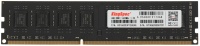 Оперативная память KingSpec 4ГБ DDR3 1600 МГц KS1600D3P15004G