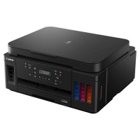МФУ Canon PIXMA G2420 (МФУ цветное, A4, P/S/C, 4800х1200dpi, 9.1чб/5цв.ppm, СНПЧ, USB) (4465C009)