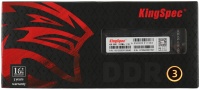 Оперативная память KingSpec 4ГБ DDR3 1333 МГц KS1333D3P15004G