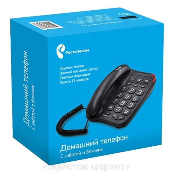 Телефон Texet TX-214 цвет черный