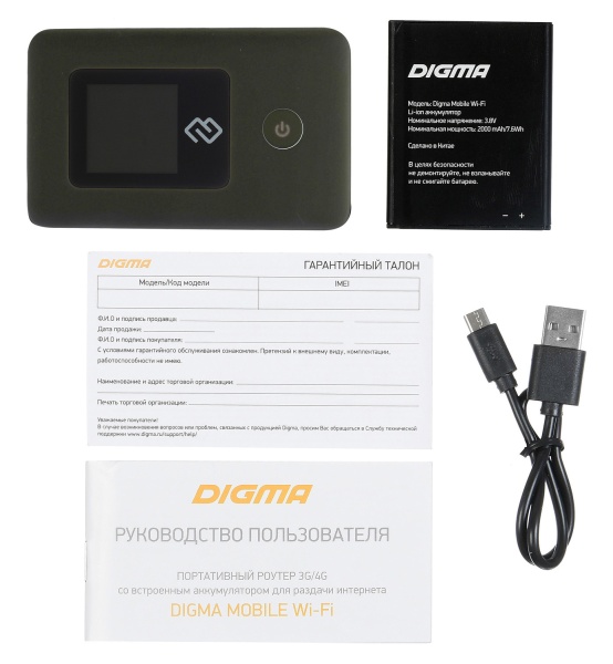 Модем 3G/4G Digma Mobile WiFi DMW1969 USB Wi-Fi Firewall +Router внешний белый