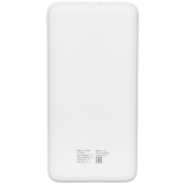 Мобильный Buro T4-10000 10000mAh 2A 2xUSB белый (T4-10000-WT)