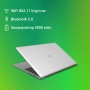 Ноутбук Digma EVE C5403 DN15CN-4BXW02