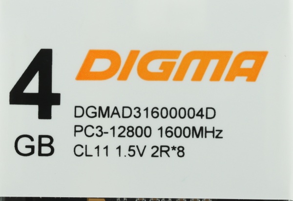 Оперативная память Digma 4ГБ DDR3 1600 МГц DGMAD31600004D
