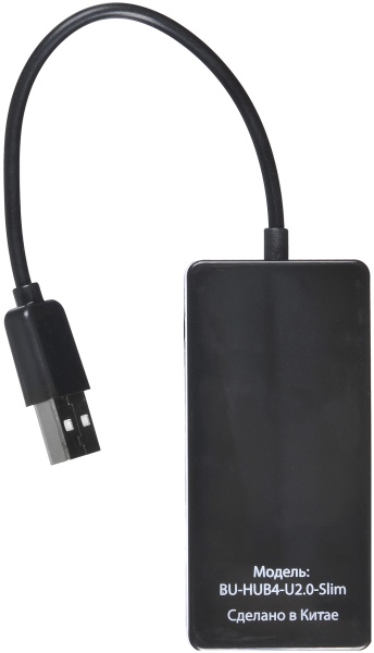 USB-разветвитель Buro 2.0 BU-HUB4-U2.0-Slim 4порт. черный