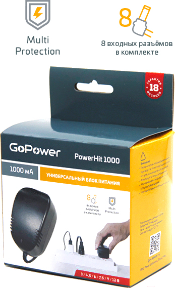 GoPower Powerhit 1000 универсальный блок питания, набор из 8 разъёмов, выходное напряжение: 3-12 В, максимальный ток 1000 мА