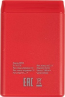 Мобильный Buro BP05B 5000mAh 2.1A 2xUSB красный (BP05B10PRD)