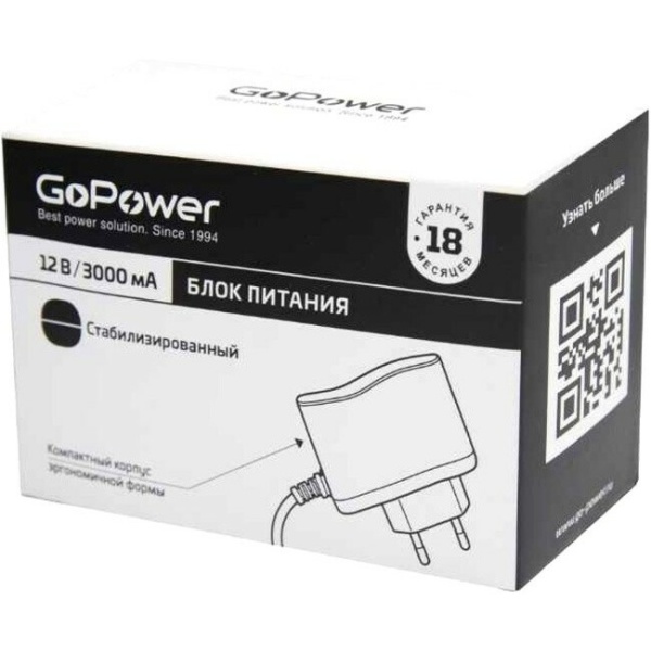 GoPower 3.0A 12V 5,5x2,5/12мм импульсный блок питания 3.0A, 12V, кабель 1.2 м, светодиод для индикации подключения к сети