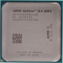 Процессор AMD Athlon X4 950 (OEM)
