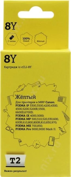 Картридж T2 IC-CCLI-8Y для Canon PIXMA iP4200/4300/5200/Pro9000/MP500/600, желтый